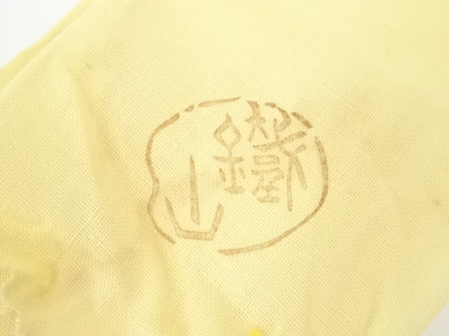  松本鉄山造　織部香合（共箱）